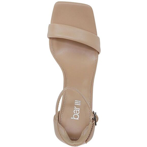Bar III Womens Appel  Beige Faux Leather Square Toe Dressy Heels Shoes New - Picture 3 of 3